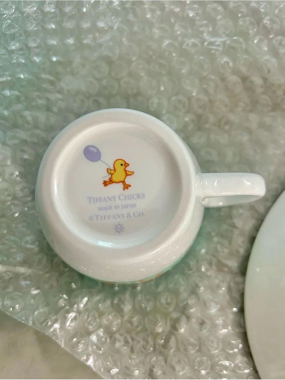Tiffany & Co “Tiffany Chicks” 3-Piece Baby/Children’s Cup, Bowl & Plate Set *New